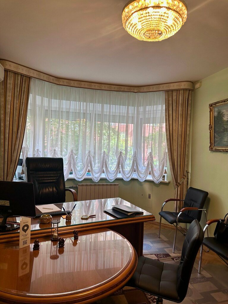 The office of Planeta Zakona Law Bureau